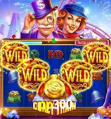 Weekend Specials pp300