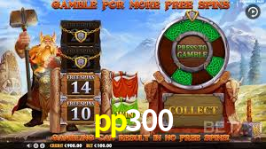 Tournaments pp300