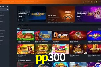 Exclusive Offers pp300